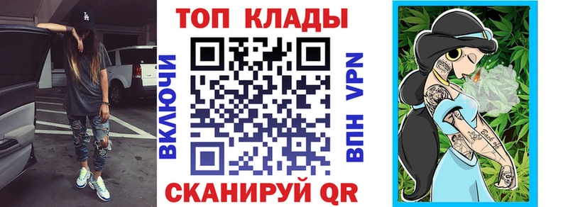Наркота Калтан ГАШИШ  МАРИХУАНА  Кодеин  Меф мяу мяу  КОКАИН 