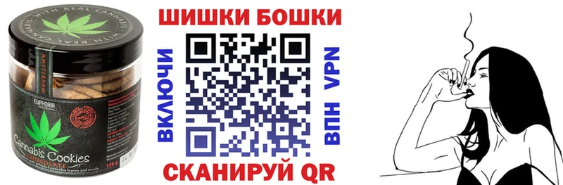 купить наркоту  Калтан  MEGA как зайти  Cannafood марихуана 