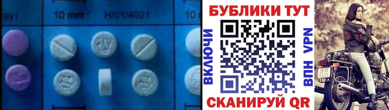 хочу   Калтан  Ecstasy бентли 