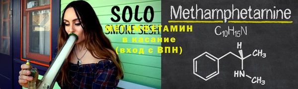 дистиллят марихуана Володарск