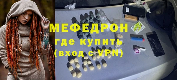 дурь Сосновка