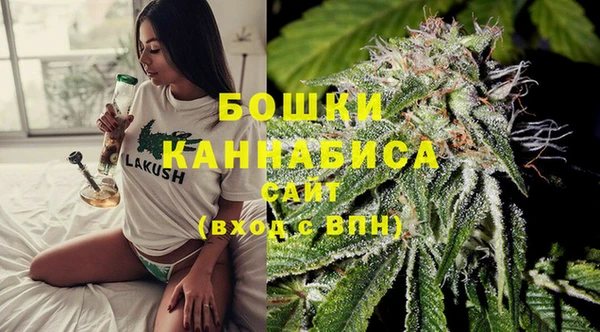 дистиллят марихуана Володарск