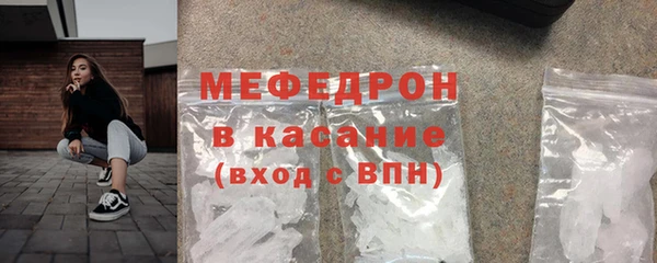 дистиллят марихуана Володарск