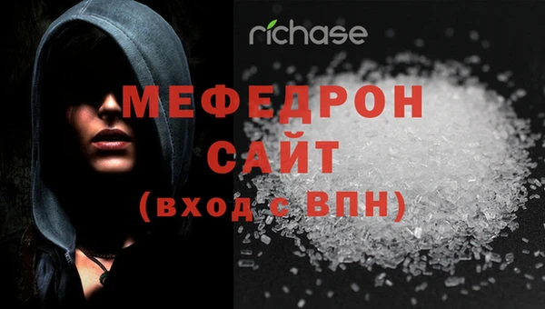 дистиллят марихуана Володарск