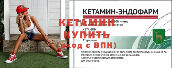 дистиллят марихуана Володарск