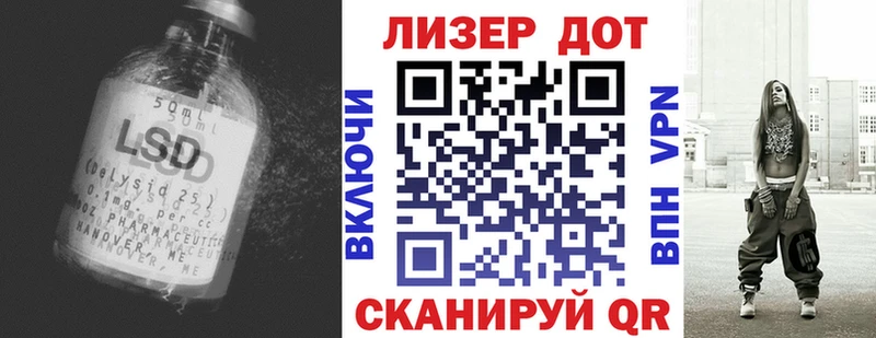 мега онион  Калтан  Лсд 25 экстази ecstasy 