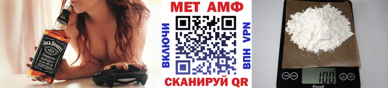 площадка Telegram  кракен зеркало  Калтан  Первитин кристалл 