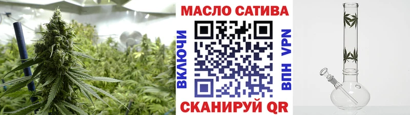 Дистиллят ТГК Wax  где можно купить наркотик  Калтан 